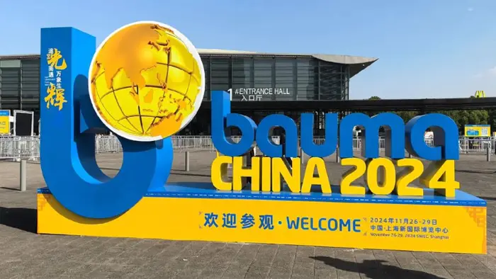 L'industria pesante di Qiansheng presenta le ultime parti del carro alla fiera internazionale delle macchine edili